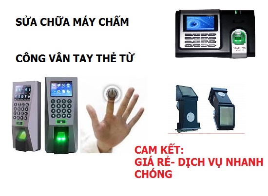 Sửa chữa khóa từ, cửa từ, máy chấm công vân tay thẻ từ giá rẻ nhanh nhất