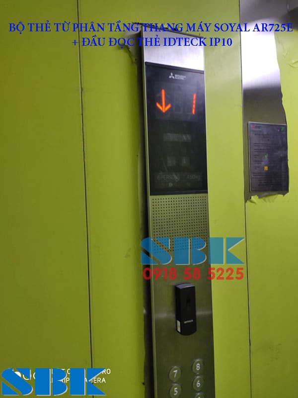 hệ thống thẻ từ phân tầng sử dụng soyal ar725e + đầu đọc thẻ idteck ip10
