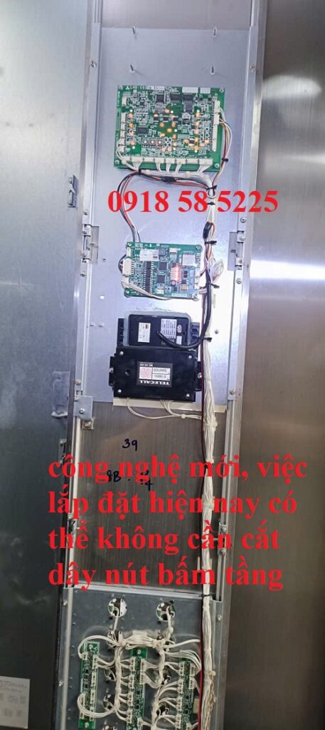 Interface thang máy là gì?